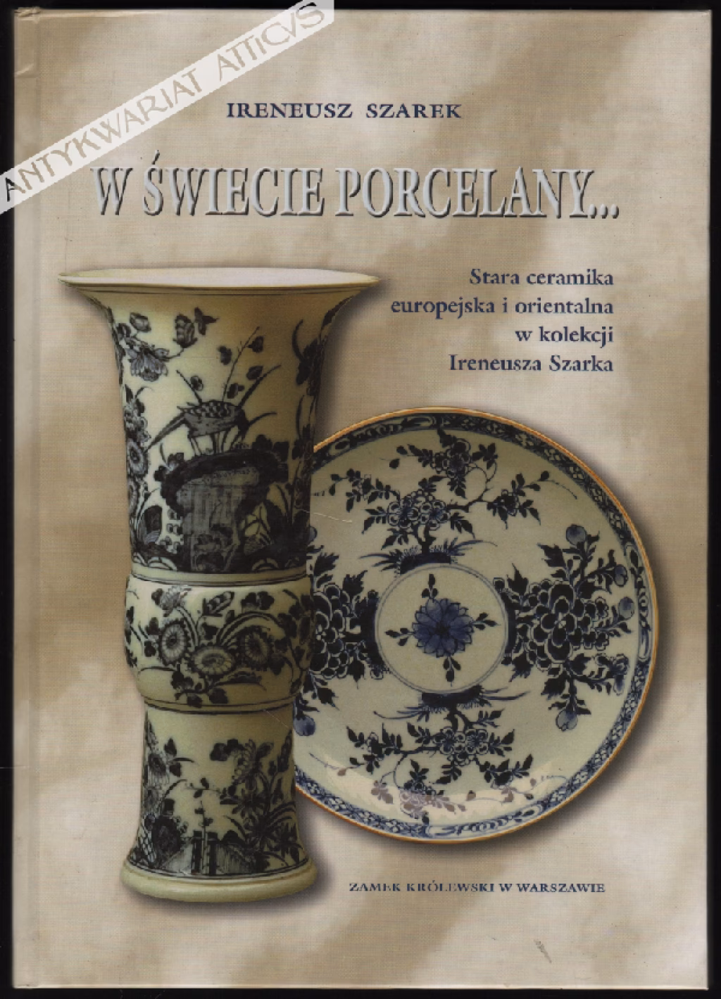 Czym jest antykwariat?