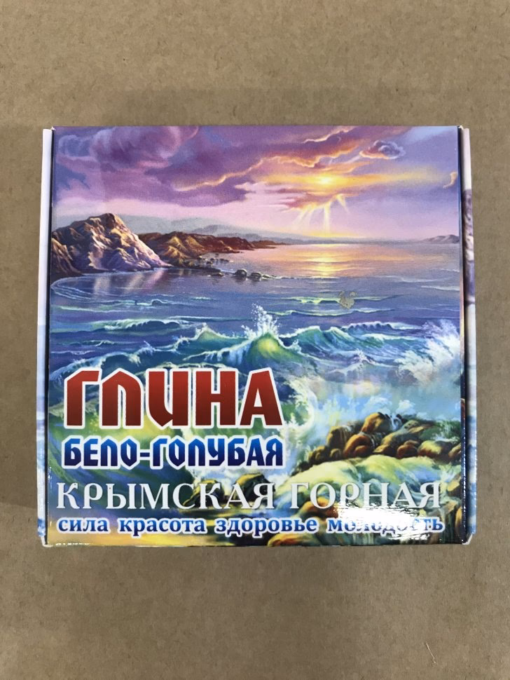 Do czego przyda się glina wulkaniczna?