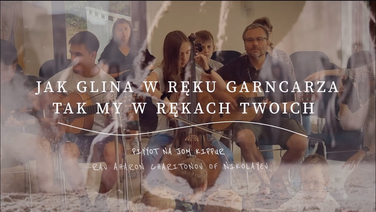 Jak glina, która w rękach garncarza?