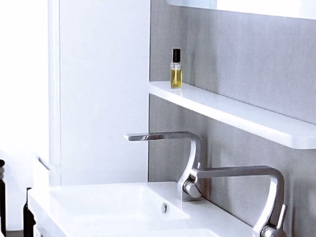 Co pod lustro w łazience?