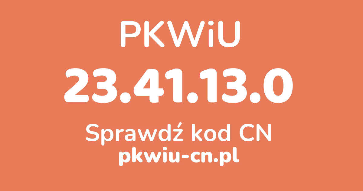 Co oznacza symbol PKWiU?